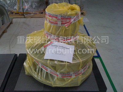 我们服务于博士