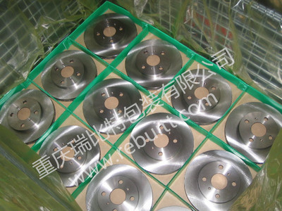 我们服务于宝马