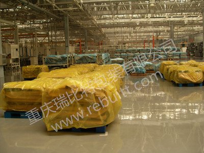 我们服务于大众