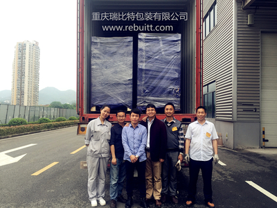 庆铃东南亚出口项目成功落幕