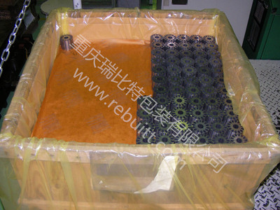 我们服务于三井高科